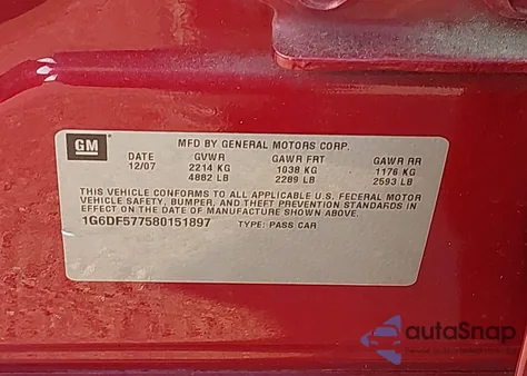 2008 Cadillac Cts Standard из США, поврежденный, VIN 1G6DF577580151897